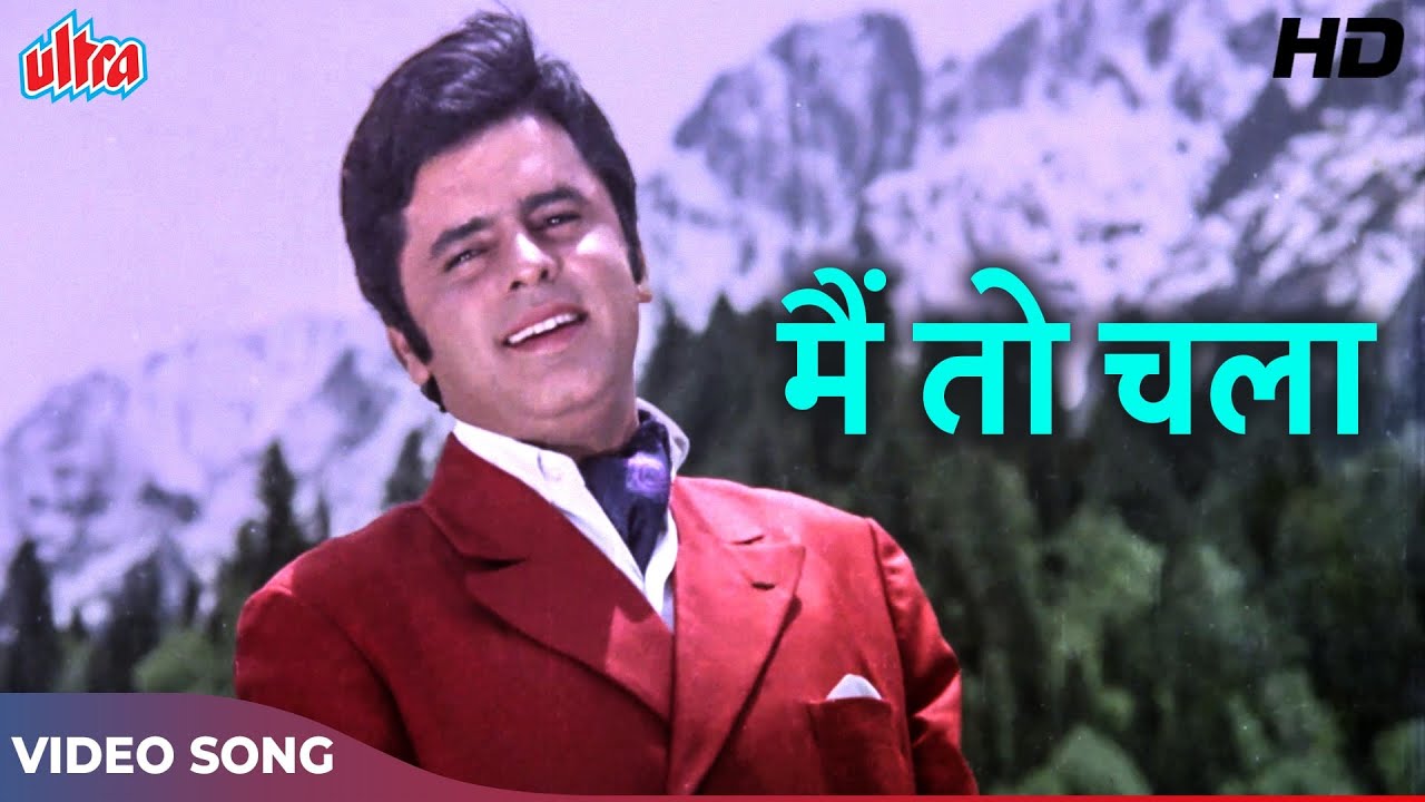      HD Main Toh Chala  Old Bollywood Songs  Sanjay Khan  Dharkan 1972