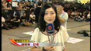 [新聞](2014-10-01)佔中第四日相關報道(1930)