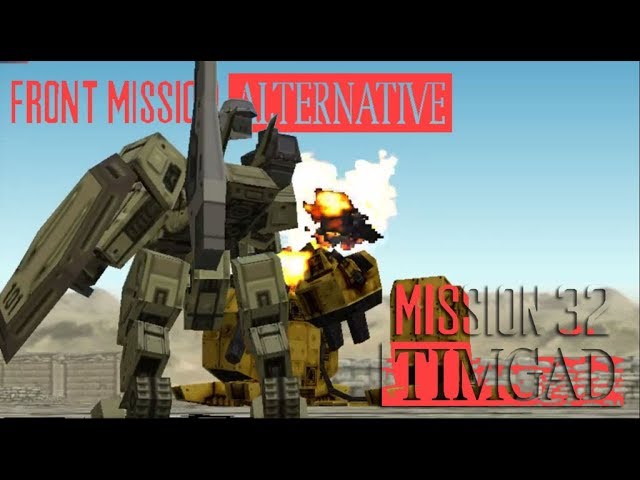 01 Opening - FRONT MISSION ALTERNATIVE Soundtrack - YouTube