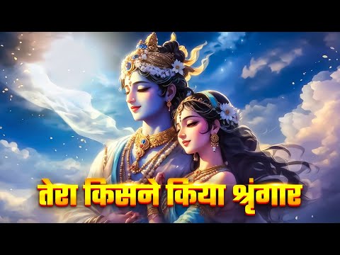 Watch on YouTube