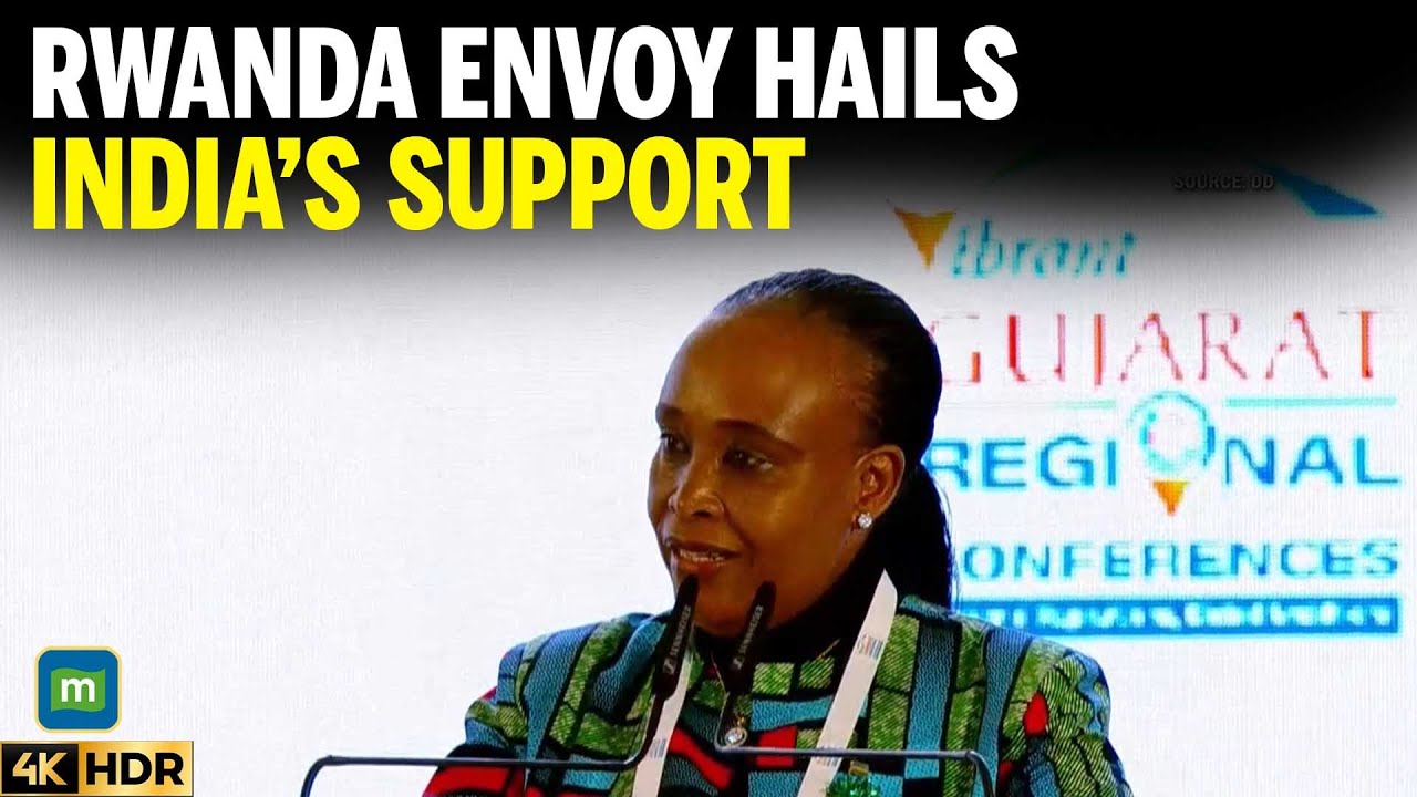 Высокий суд Руанды в Индии высоко оценил роль премьер-министра Моди в укреплении индийско-руандий...