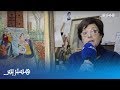 شمس الضحى اطاع الله أول فنانة تشكيلية بالمغرب 