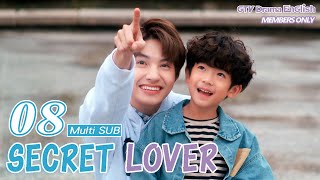 Secret Lover EP08【MULTI SUB】BL Series|𝙃𝙞𝙨 𝙇𝙞𝙚𝙨, 𝙃𝙞𝙨 𝘾𝙝𝙖𝙤𝙨|GTV DRAMA English