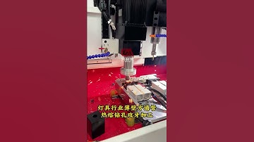 Thin walled square tubes for lighting industry thermal drilling and tapping by CNC formdrill machine