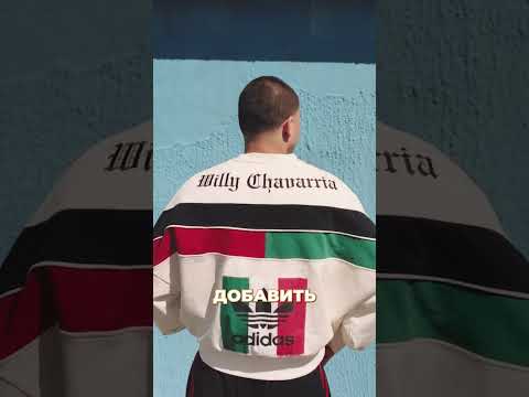 Adidas ПОЛНОСТЬЮ уничтожил NIKE! #мода #стиль #адидас #найк