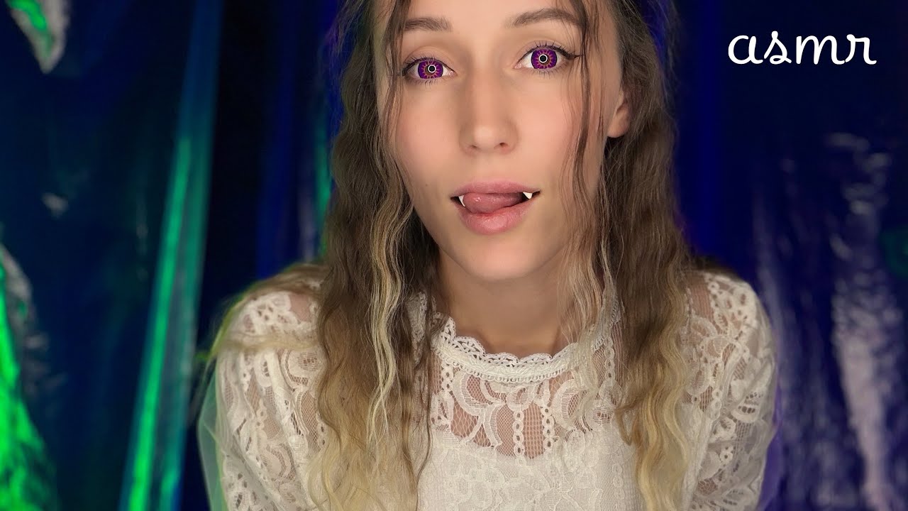АСМР 🥺 Ты в плену у вампира 😈