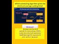 SBI PO Exam Level Question | computer QUIZ #computerknowledge #viralshots #sbi_clerk