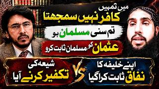 Hazrat Usman Ohad Say Farar ? Shia vs Suni | Allahyari | 12 IMAM TV