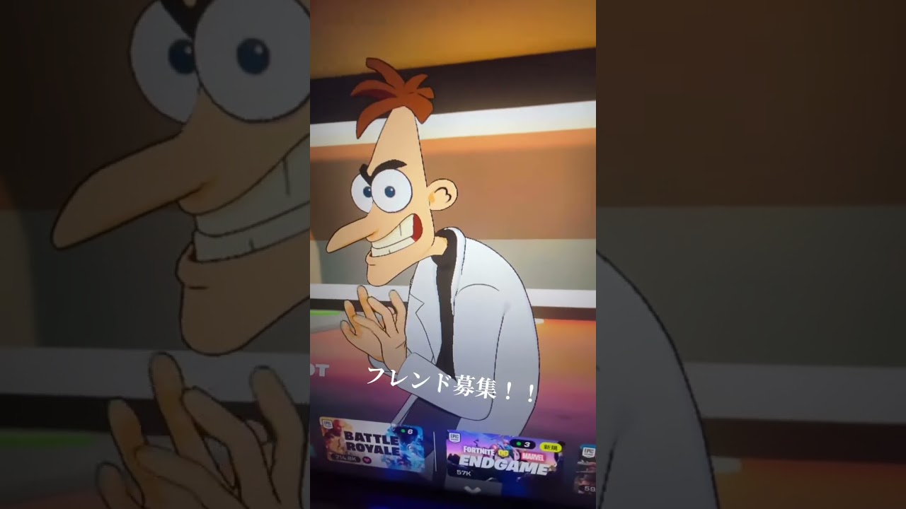 フレンド募集します！#フォートナイト #フォートナイト女子 #shorts #fortnite #フレンド募集