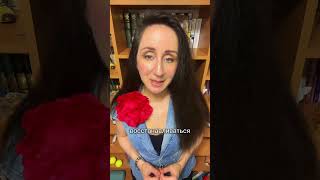 Витамины при жировом гепатозе печени #печень #жировойгепатоз #витамины