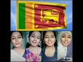 Rise up sri lanka       together we can