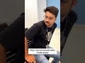 Ab Tu Sunega Meri Awaz😨. . #reeloftheday #reelsinstagram #corporatereels #viral #shortvideo