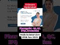 V-Ensures Kondapur Hyderabad B Pharm, M Pharm with 1-2Yrs experience #shorts #shortsfeed #job #news