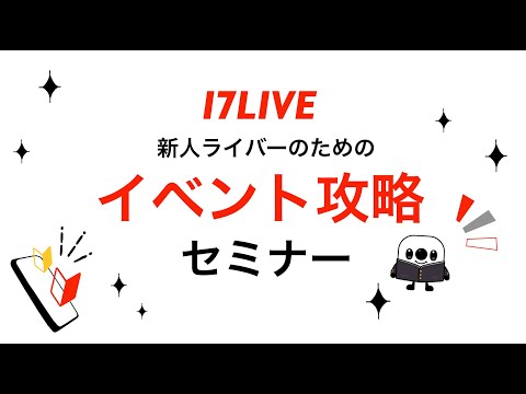 いちなな s-l400.jpg