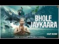 Bhole jaykaara     mr radhey  bholenaath song 2024  official