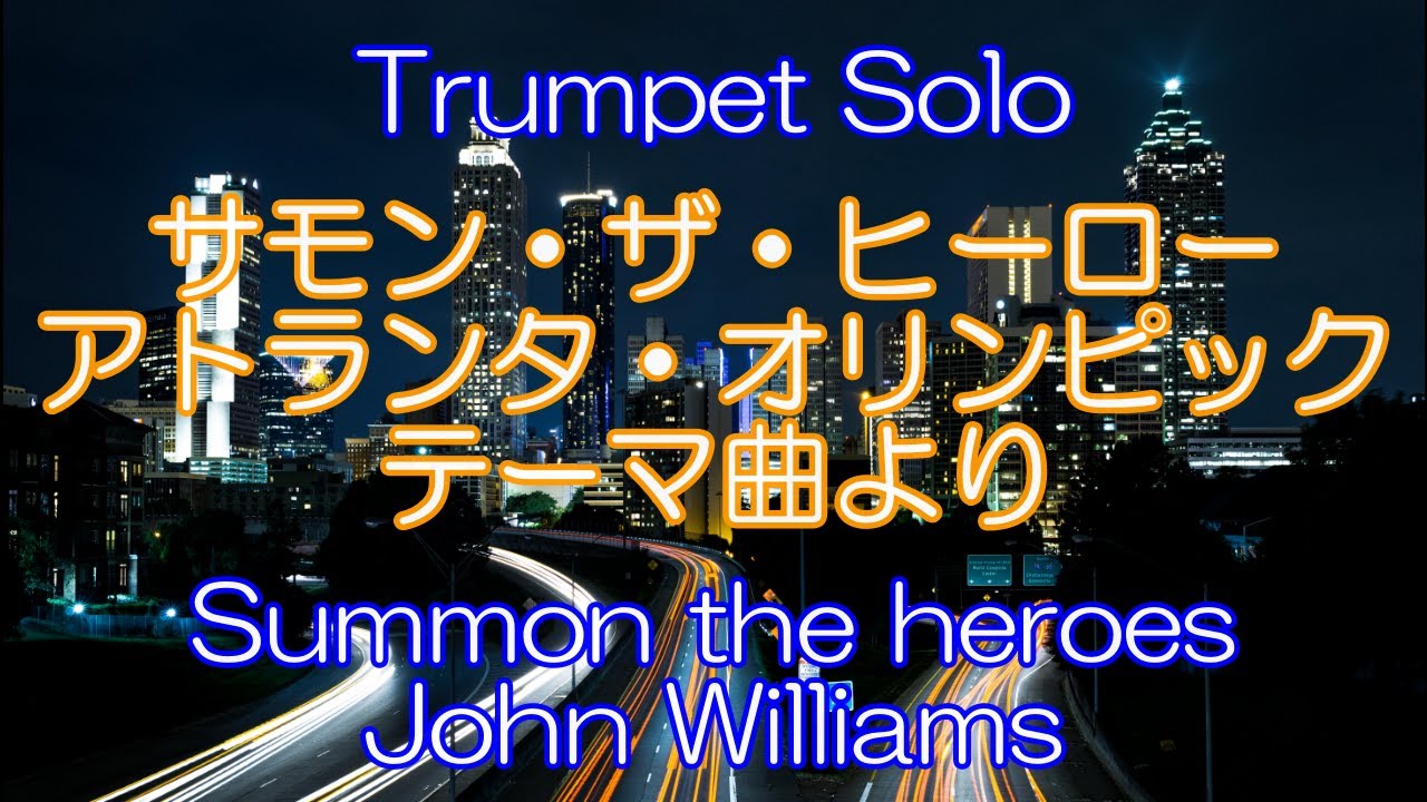 ​激レア/メロハー John Sloman ソロデビュー作 RELEASE - THIS IS JAPAN official web
