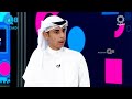 لقاء يوسف الجلاوي في برنامج ساعة إلا عن هواية خراطة المسابيح