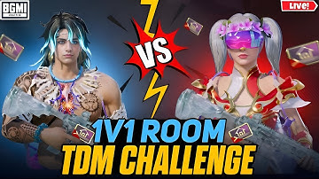 🔴BGMI 1V1 TDM LIVE CUSTOM ROOMS | 1V1 TDM STREAK MATCHES |BHOOT IS LIVE #bgmilive #1v1tdm #shortlive