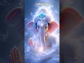 🔯!! श्री गणेशाय नाम:!! #ganesh #ganpatibappamorya #gajanan #ganeshutsav #ganeshchaturthi #viral