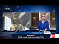 د.سامح فخري أستاذ المناظير يروي لـ #لميس_ الحديدي كواليس إجراء منظار لمومياء رمسيس الثاني
