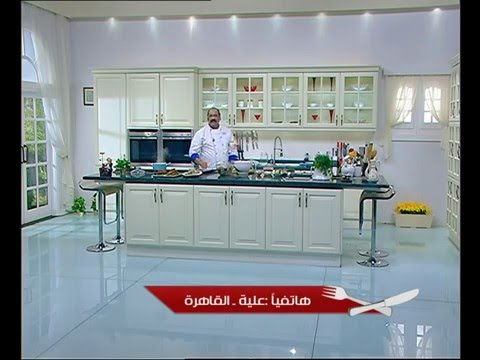 طريقة عمل باذنجان بانيه