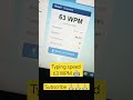 Typing speed 63 WPM #ssccgl #mts #cpo #chsl