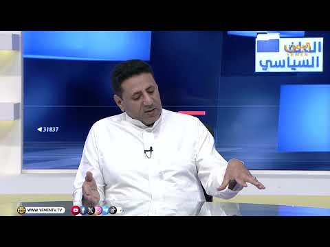 جميع الاصوات الان مسؤولة تحت لافتة الوطن والمشروع الجمهورية وعليهم العمل تحت هذي الائحة او المغادرة