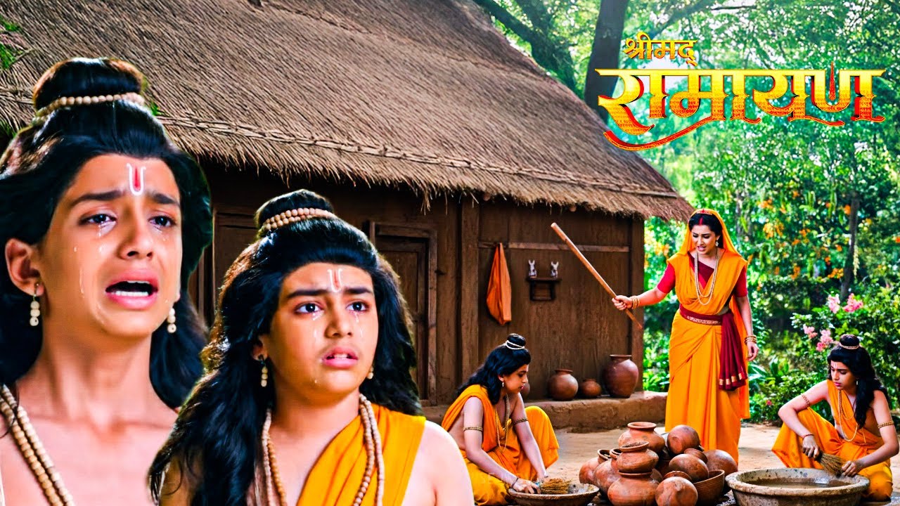 माता सीता ने धुलवाए लव और कुश से बर्तन | | | Shrimad Ramayan | Full Episode ||