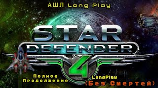 : Star Defender 4 /   4   # # #