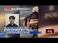 毒駕男騎機車躲攔查！ 高速迴轉撞警車遭壓制