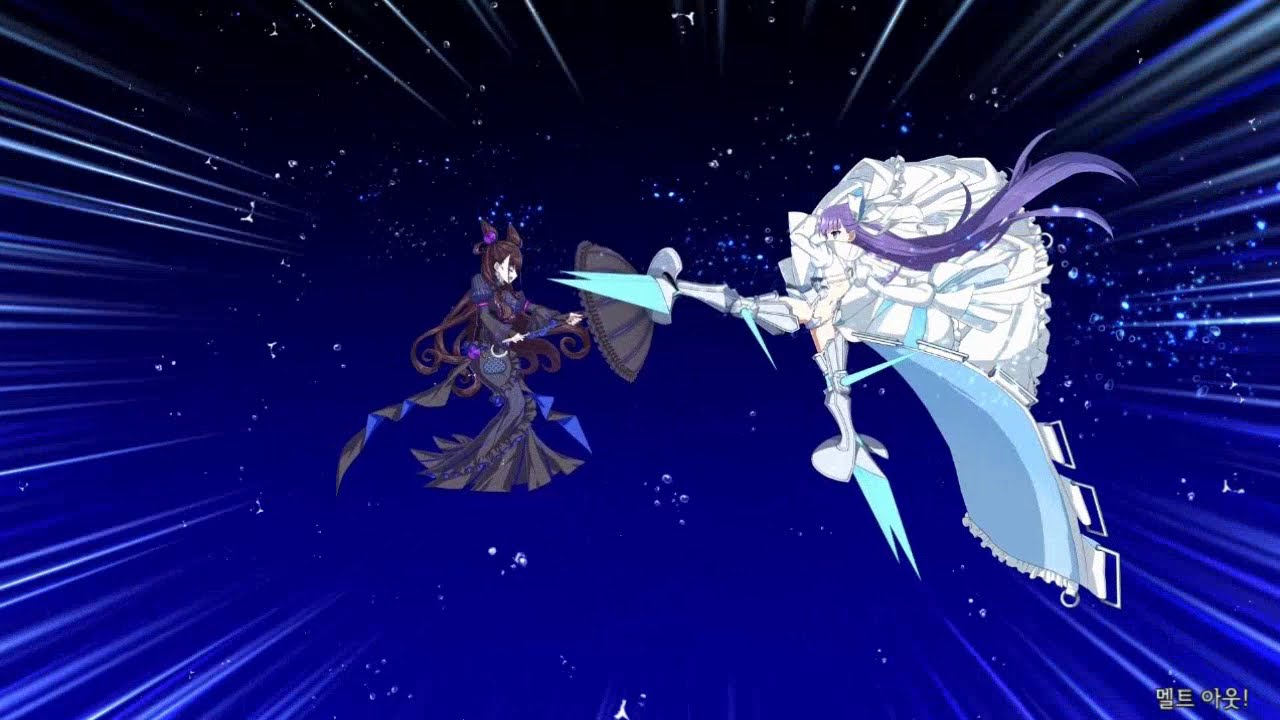 페그오 발렌타인 2021 고난이도 사서의 일 멜트릴리스 2턴클