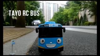 tayo rc bus   pequeño autobús little bus #tayo #lego  #꼬마버스 #타요 #バス बस 公交车  Таирский автобус screenshot 3