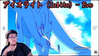 Download Lagu アイオライト (Iolite) - Eve REACTION MP3