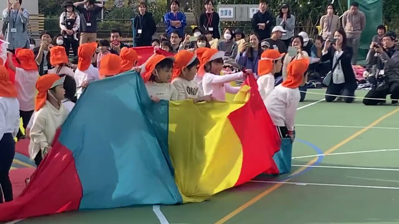 STKYZK20231123保育園運動会パラバルーン