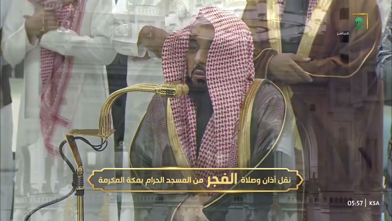 صلاة الفجر للشيخ عبدالله الجهني 7 رجب 1446هـ