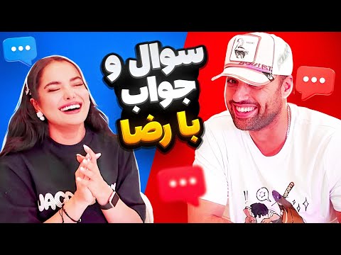 Q&A with Rebecca & Reza -روابط دختر و پسر