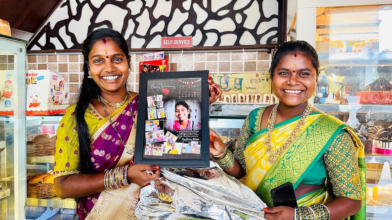 జ్యోతి Birthday 🎂 