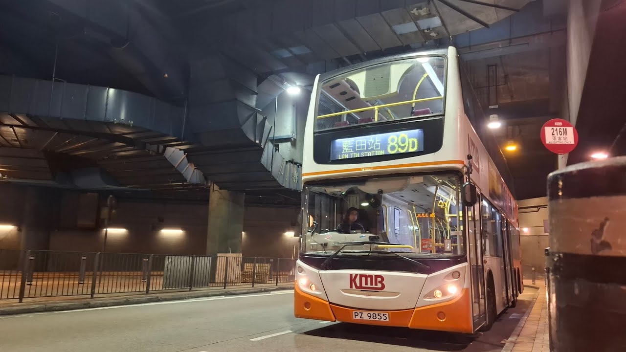 [ZF6HP604C][No Topodyn+Kickdown+High RPM] ATEE41 PZ9855 89D