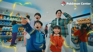 【公式】TVCM「思い出つくろうポケモンセンター 運命の出会い」篇