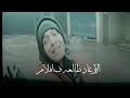 حالات واتس بس انا فنان مروان بابلو❤
