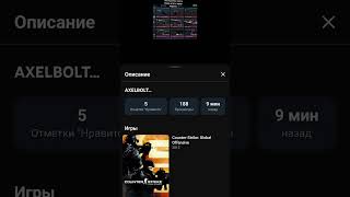 ошибочка вышла #кг_го#CS_GO#стендоф2#в_реки#роблокс #мемы