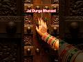 Jai Durga Bhavani 🥰 #trending #viral #devotionalhits #love #durgabhavanisongs #durgamaa