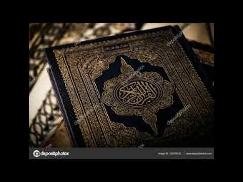 دعاء الحماية من شر أعين الجن والإنس وإزالة جميع العكوسات