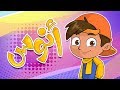 كليب قصة أنوس - anos story |  قناة مرح - Marah Tv