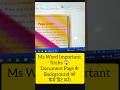 Ms Word Tricks &amp; Tips #msword #shorts #tricks #viralshort #trebding #computer #education #tips