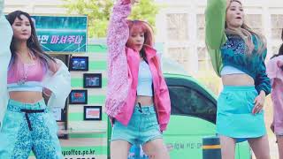180421 [EXID 하니] '자~ 엉덩이' 직캠 (음중 막방 미니팬미팅)