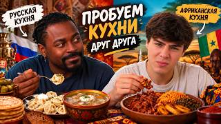 screenshot of the youtube video