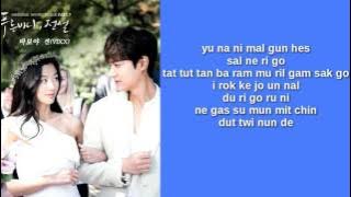 KEN VIXX - FOOL (EASY LYRICS)