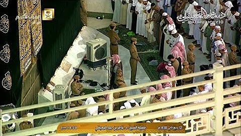 تلاوة بديعة لا توصف من الشيخ د. ماهر المعيقلي لما تيسّر من سورة سبأ || مغرب الثلاثاء ١٢-٤-١٤٣٨هـ