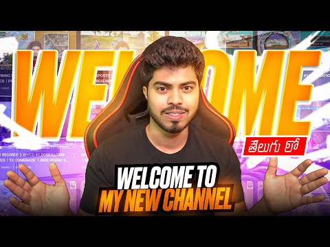WELCOME TO MY NEW CHANNEL
